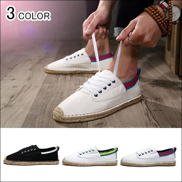 キャンバスシューズ メンズ デッキシューズ 歩きやすい シューズ ブーツ 通学 エスパドリーユ カジュアル 学生 シンプル 男女兼用 oots143 Icoup 通販 Yahoo ショッピング