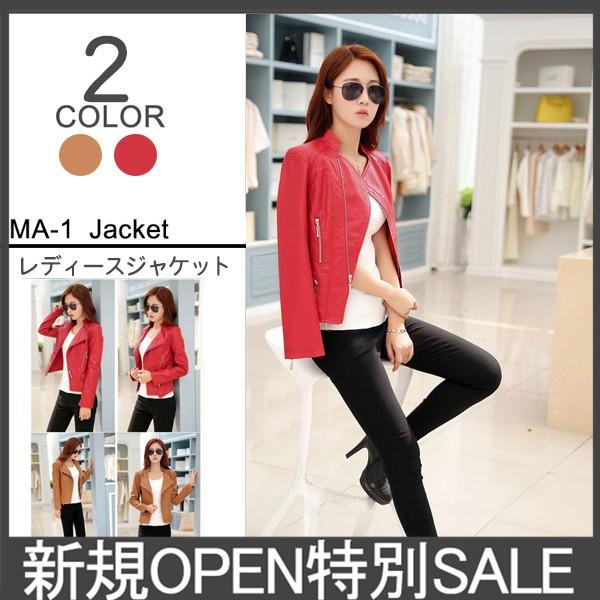 バイクジャケット レディース Pu革 3シーズン 秋冬 バイクウェア 革ジャケット レザージャケット ライダースジャケット 防風 防寒 冬 新作 Bjk42 Icoup 通販 Yahoo ショッピング