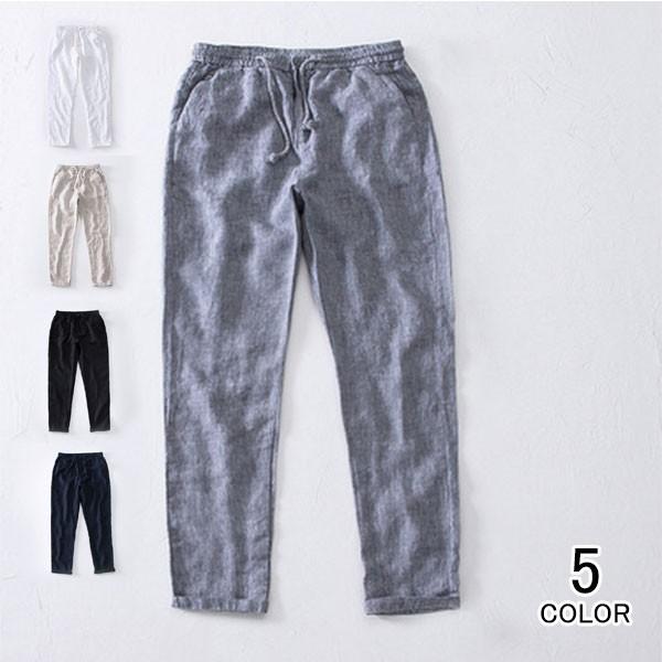 綿麻 メンズ クロップドパンツ リネンパンツ ジョガーパンツ ワイドパンツ パンツ イージーパンツ アンクル丈 ボトムス 無地カジュアル Zlatiborbasket Rs