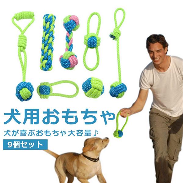 大型 犬 骨 犬用おもちゃの人気商品 通販 価格比較 価格 Com