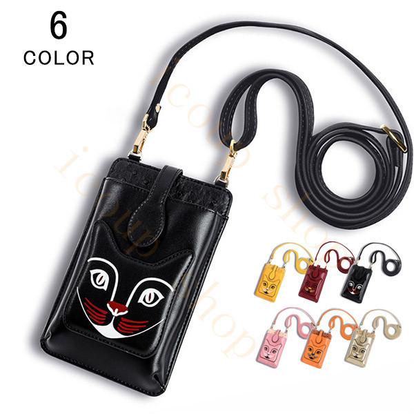 ポシェット 財布 携帯電話アクセサリの通販 価格比較 価格 Com