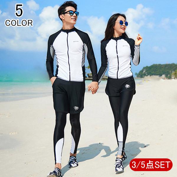 フィットネス 水着 女性 パンツの人気商品 通販 価格比較 価格 Com