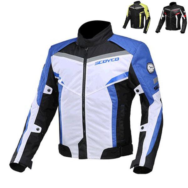 バイクジャケット 3シーズン ライダースジャケット ライディングジャケット ナイロンジャケット バイク ジャケット メンズ バイクウエア 耐磨 秋冬 防風 Bsy33 Icoup 通販 Yahoo ショッピング