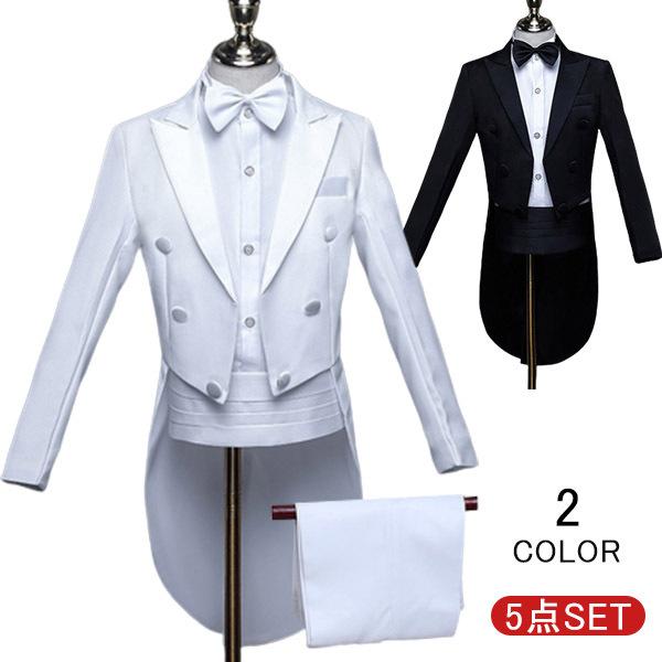 子供用タキシードセット キッズ ジュニア タキシード フォーマル 男の子 5点セット 子供 黒 結婚式 ピアノ 発表会 コンクール 七五三 写真撮影 Btz349 Icoup 通販 Yahoo ショッピング
