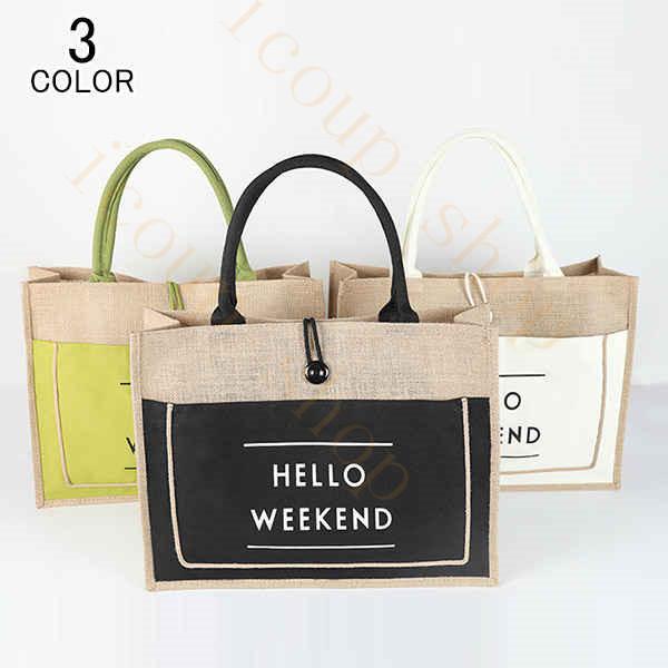 エコバッグ かわいい レジ袋 大きい 買い物袋 買い物バッグ ショッピングバッグ 大容量 コンビニ 収納 レディース 便利 日用品 雑貨 おしゃれ Bxw104 Icoup 通販 Yahoo ショッピング