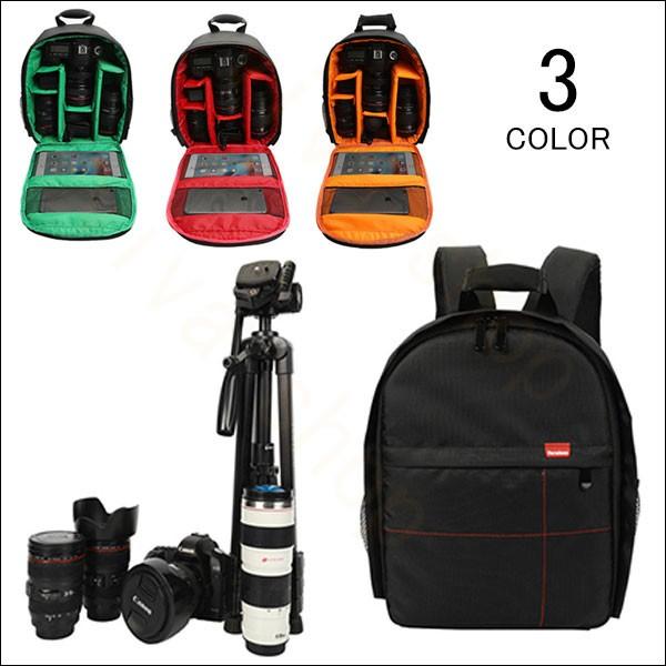 カメラバッグ 一眼レフ メンズ レディース カメラリュック カメラケース ビジネス 三脚収納 バックパック 大容量 耐衝撃 速写対応 旅行 多機能 レンズ収納 Cbbag1165 Icoup 通販 Yahoo ショッピング