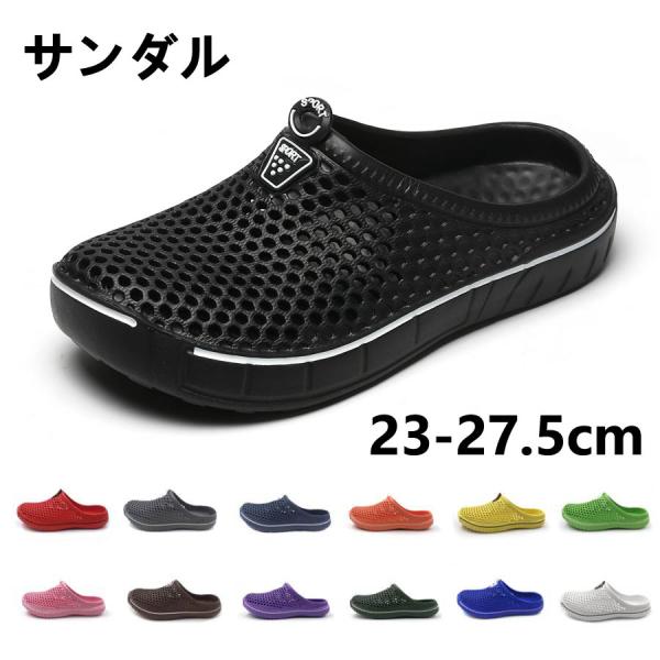 ✅新品　サンダル　スリッパ　サボ　クロッグ　スウェード　ベージュ　26cm サンダル メンズ フットベッド シンプル オシャレ サボサンダル