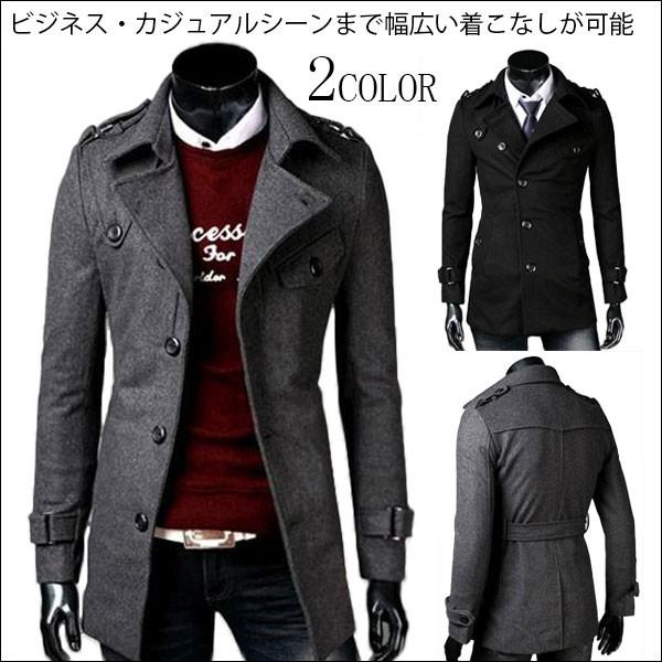 コート メンズ 冬 ロングコート ウインドブレーカー ジャケット ブルゾン フォーマル ビジネス 紳士用 アウター Jacket 細身 スリム 中綿入り 防寒 Buyee Buyee 日本の通販商品 オークションの代理入札 代理購入