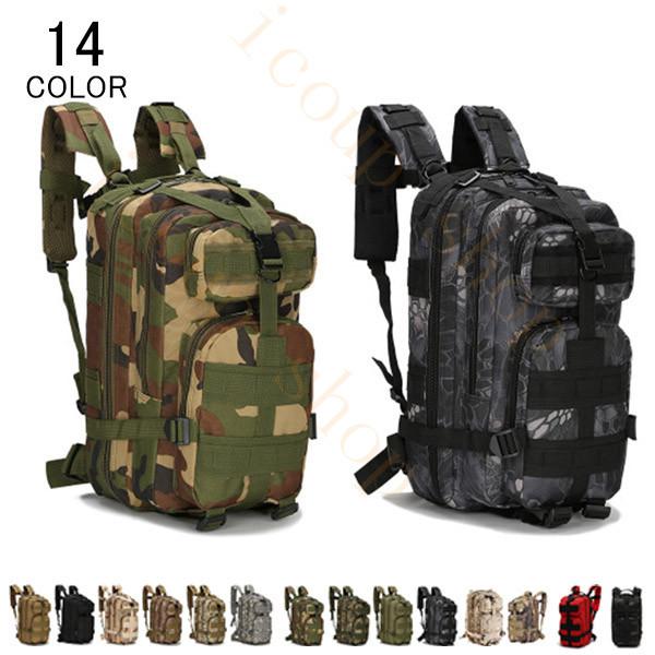 登山 リュック レディース みんな探してる人気モノ 登山 リュック レディース バッグ 小物 ブランド雑貨