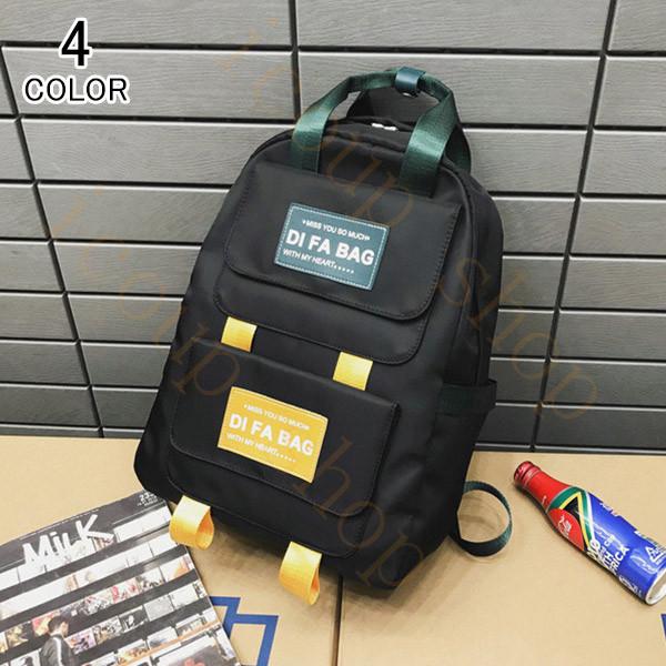 リュック レディース パソコンバッグ バックパック リュックサック ディパック ビジネスバック カジュアル 通学 登山 遠足 キッズ アウトドア 軽量 おしゃれ Buyee Buyee Japanese Proxy Service Buy From Japan Bot Online