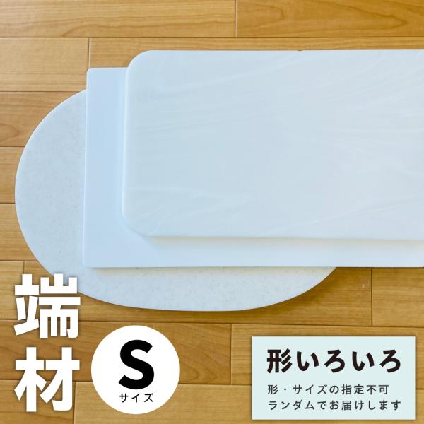 人工大理石のプレート icraft1214_plate-s