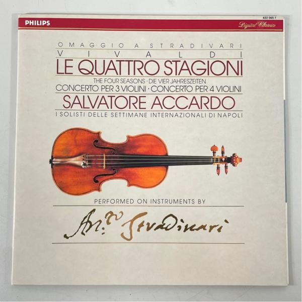 蘭PHILIPS Digital 422 065-1 ヴィヴァルディ 四季 サルヴァトーレ