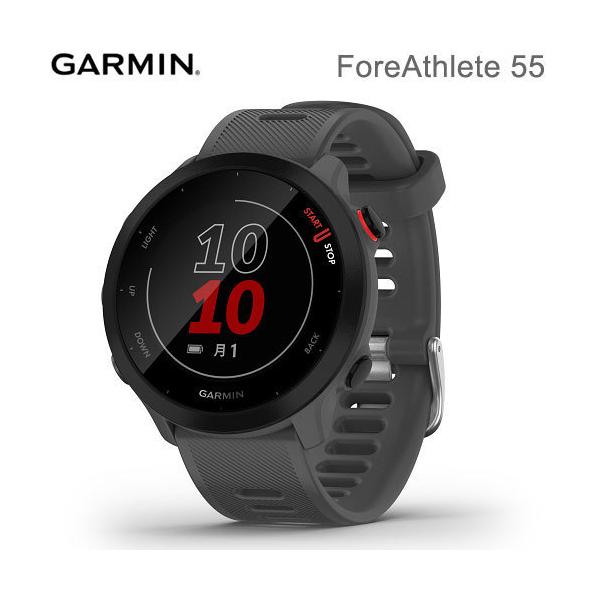 GARMIN - ガーミンアスリート55 グレー（国内正規モデル） ida-online_010-02562-43
