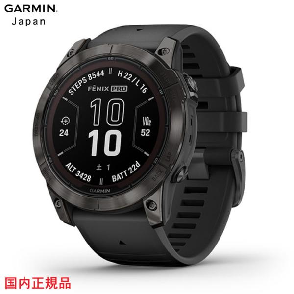 ⭐️【週末限定値引】GARMIN Fenix 7X  51mm ［美品］ fenix（GARMIN） ガーミン fenix 7X Pro Sapphire Dual Power