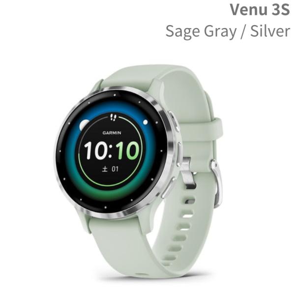GARMIN ガーミン Venu 3S Sage Gray / Silver 第5世代光学式心拍計 