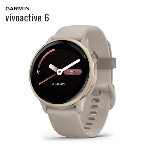 ガーミン GARMIN vivoactive6 日本正規品 French Gray / Paloma Cream Gold GPS スマートウォッチ 010-02985-36 健康 音楽再生 動画ワークアウト AMOLED
