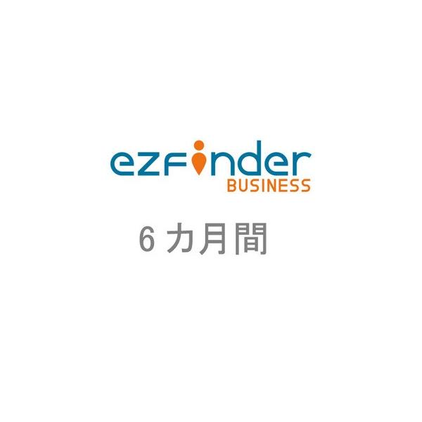ezFinder BUSINESSy6Jԁzy / NP㕥sz