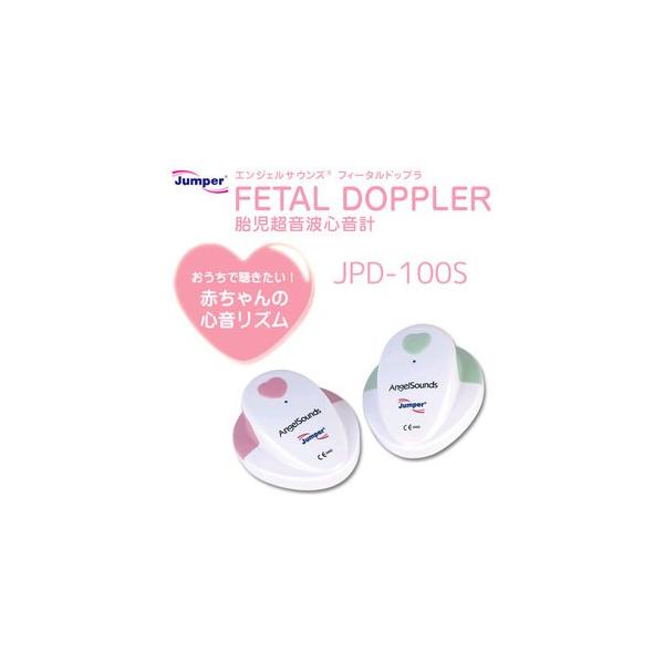 心音ちゃんの通販 価格比較 価格 Com