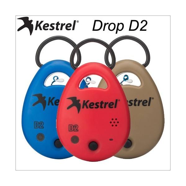 x/xvpf[^K[ Kestrel DROP D2 Smart Humidity Data logger PXg(Kestrel)