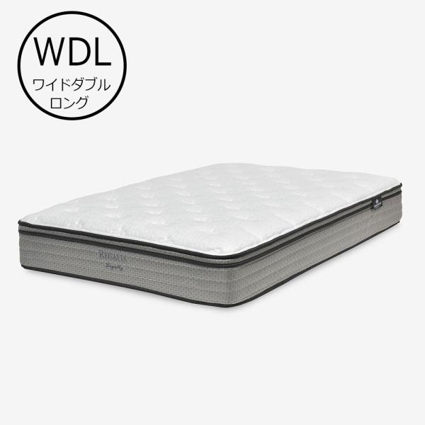 大塚家具 [クイーンロング] マットレス REGALIA レガリア 在庫限り】【大塚家具SALE】大塚家具 ワイドダブルロング