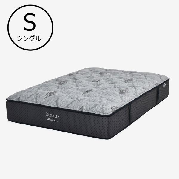 購入確定Fuanaさん専用　レガリアマットレス　ベッドフレーム　クイーン　大塚 購入確定Fuanaさん専用 レガリアマットレス ベッドフレーム