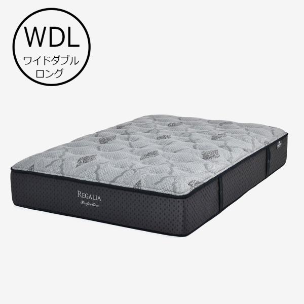 取付無料！IDC大塚家具 エナスソフト ポケットコイルダブルマットレス✨ idc-otsuka_a4050801022-