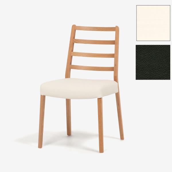 【2脚セット】IDC OTSUKA　大塚家具　ダイニングチェア　ユノ3A ダイニングチェア「ユノ3A」ウォールナット材/ラバーウッド材