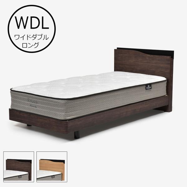 大塚家具 ベッドフレーム ワイドダブルロングサイズ グルーブLG レッグ