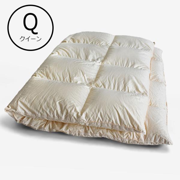 IDC 大塚家具 羽毛布団　クイーンサイズ(220×210) 大塚家具 羽毛布団 クイーンサイズ 幅220x長さ210(cm) ローナ