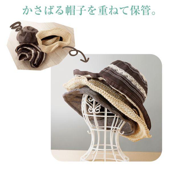 かんたん便利な帽子スタンド 帽子 ウィッグ かつら 小物 おしゃれ収納 ハンガー 通気性 型崩れ帽子 日本製 プレゼント ポイント消化 0 アイデア Info 通販 Yahoo ショッピング