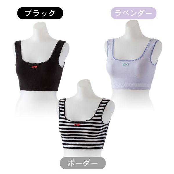 バストアップ 磯山さやか ラブリーナイトブラ Buyee Servis Zakupok Tretim Licom Buyee Pokupajte V Yaponii