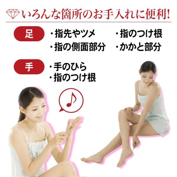 ダイヤモンドピュアスリック 角質 除去 フットケア 矯正 お手入れ 削る こする ポイント消化 0 28608 アイデア Info 通販 Yahoo ショッピング