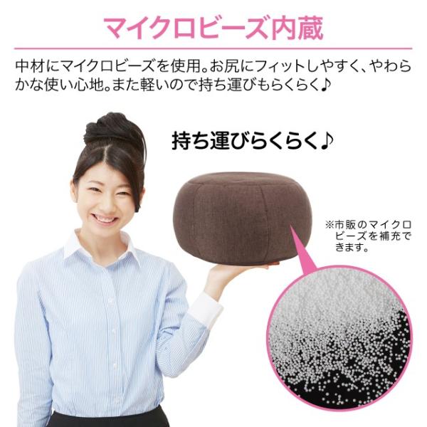 Yoza 柔道整復師推奨 ストレッチ あぐら 正座 股関節 ヨガクッション インテリア 骨盤 背筋 姿勢 体重負担軽減 マイクロビーズ Buyee Buyee 日本の通販商品 オークションの代理入札 代理購入