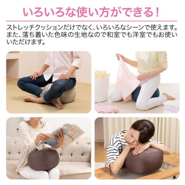 Yoza 柔道整復師推奨 ストレッチ あぐら 正座 股関節 ヨガクッション インテリア 骨盤 背筋 姿勢 体重負担軽減 マイクロビーズ Buyee Buyee 日本の通販商品 オークションの代理入札 代理購入