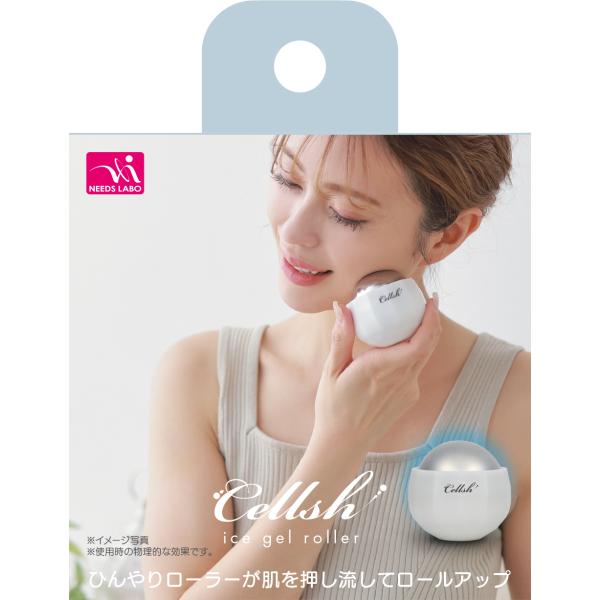Cellsh アイスジェルローラー　95251　ひんやり　ボディ　メンテ　冷蔵庫　美容　引締め　小顔