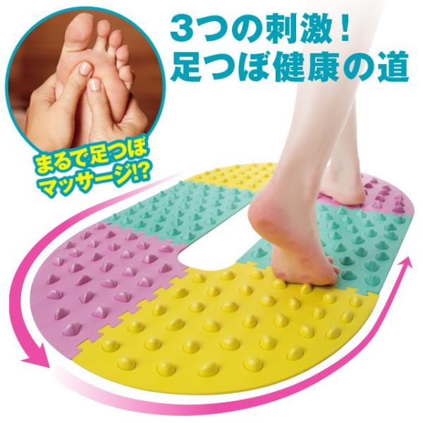 グルグル歩ける足つぼマット パッケージ無し品のため通常1980円を数量限定で980円で販売中 指圧 あしつぼマッサージ 青竹踏み ジョイントマット 健康雑貨 Buyee Buyee Japanese Proxy Service Buy From Japan Bot Online