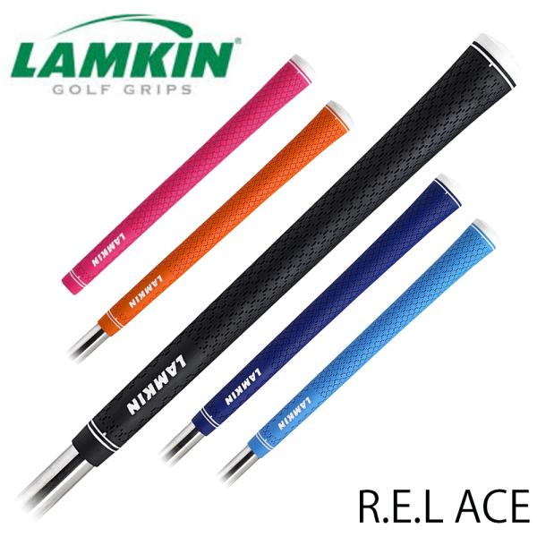 ラムキン ゴルフ グリップ ゴルフグリップ 交換 LAMKIN クラブ