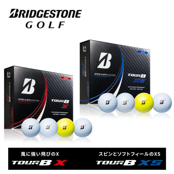 BRIDGESTONE GOLF ブリヂストン ゴルフ ゴルフボール ボール 1