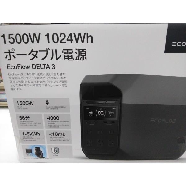 【新品、未開封】EcoFlow DELTA 3 EcoFlow エコフロー DELTA3 ポータブル電源 1024Wh リン酸鉄