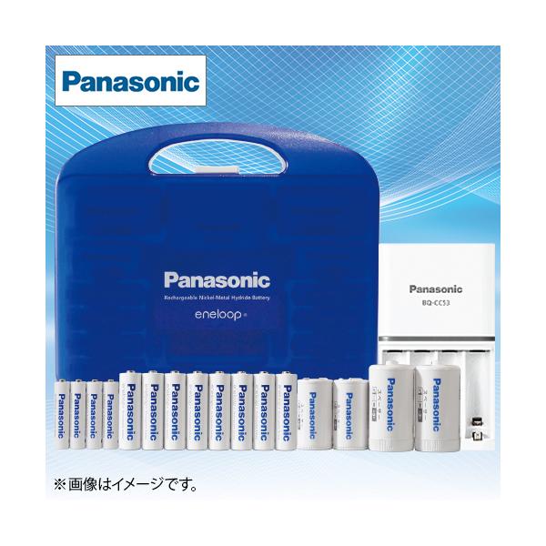 エネループ パナソニック 充電式電池 エネループ充電器セット（12本 