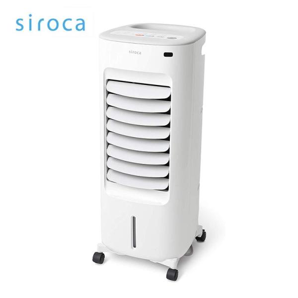 siroca シロカ 加湿機能付き 温冷風扇 なごみ 保冷剤付き 冷風扇 温風 加湿 リモコン付き チャイルドロック付き SH-C252 W