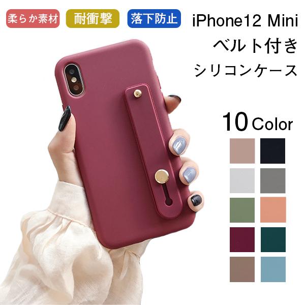 iPhone 12 mini iPhone12 ケース 韓国 シリコン おしゃれ ベルト付き