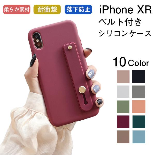 スマホアクセサリー Iphone xr Amazon.co.jp: JSCOMYAP iPhone 10R/XR ケース用 iPhoneXR