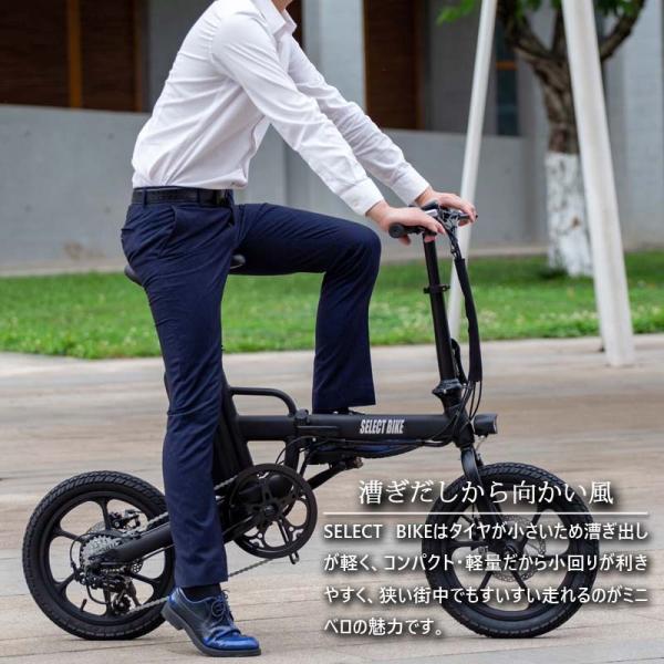 電動自転車 折りたたみ F16plus 折りたたみ 電動アシスト自転車 16インチ シマノ7段変速 シマノ7段変速 送料無料 自転車車体 13ah大容量電池 一宮自転車ヤフーショップ