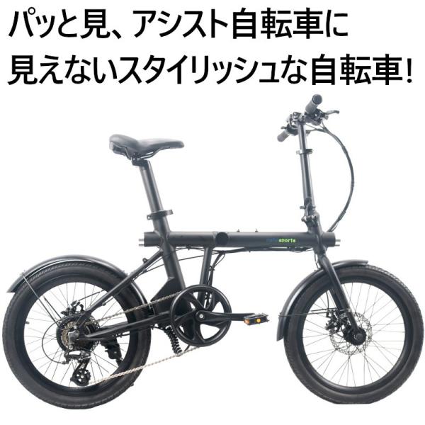 電動自転車 折りたたみ 電動アシスト自転車 インチ おしゃれ シマノ 軽量 安い 折りたたみ自転車 自転車 Buyee 日本代购平台 产品购物网站大全 Buyee一站式代购 Bot Online