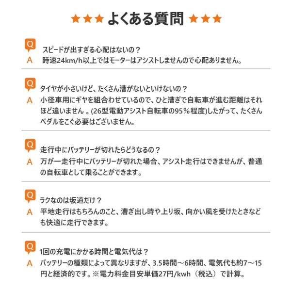 電動自転車 折りたたみ 16インチ 電動アシ スト自転車 おしゃれ 