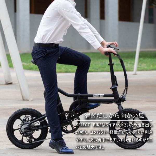 電動自転車 折りたたみ 16インチ 電動アシ スト自転車 おしゃれ 