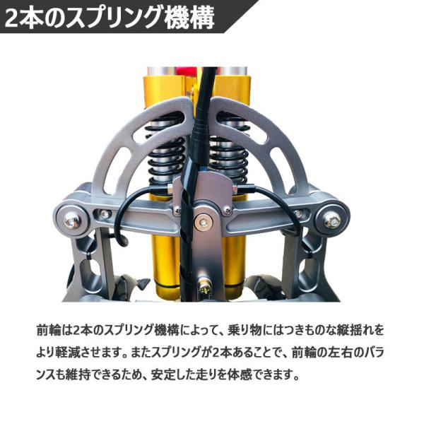 電動アシスト自転車powerjx3