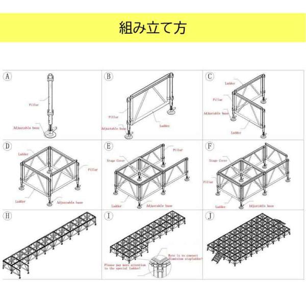 �C�x���g�X�e�[�W�Z�b�g4x7m �܂肽���� �A���~ �X�e�[�W�Z�b�g �y�� �g�� ����� �X�e�[�W�� �w���� ���� ������ �C�x���g�V���[ ���i�摜5