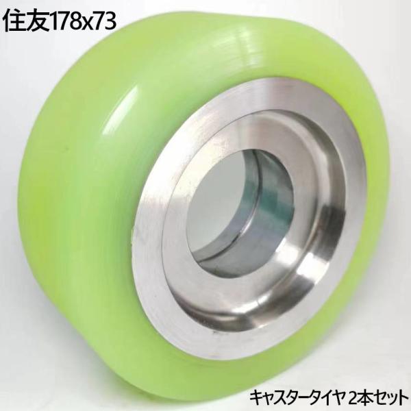ideabike_sumitomo-17873